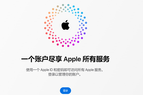 盐津iPhone维修中心分享iPhone下载应用时重复提示输入账户密码怎么办 