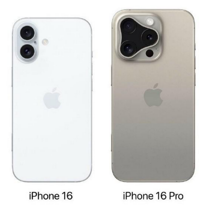 盐津苹果16维修网点分享iPhone16系列提升明显吗