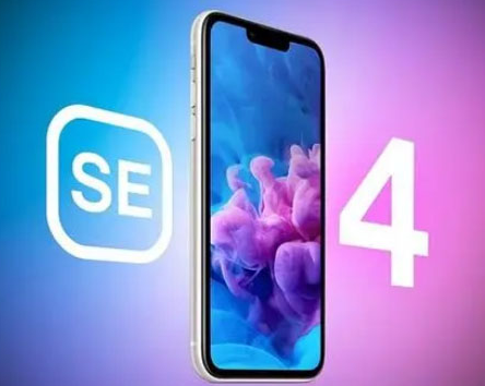 盐津苹果SE维修分享iPhoneSE受众群体是哪些 