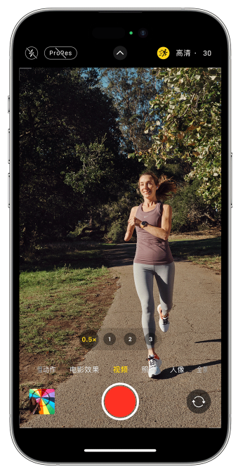 盐津苹果14维修店分享iPhone 14 机型使用“运动模式”拍摄更稳定的视频 