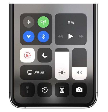 盐津苹果14维修店分享iPhone 14手电筒按键灰了怎么办 