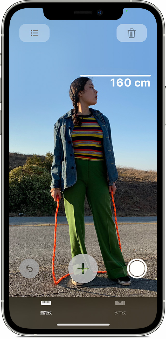 盐津苹果手机维修分享iPhone 实用小技巧分享 