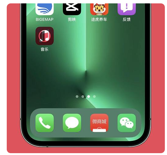 盐津苹果手机维修分享iOS15.6正式版解决了哪些问题 