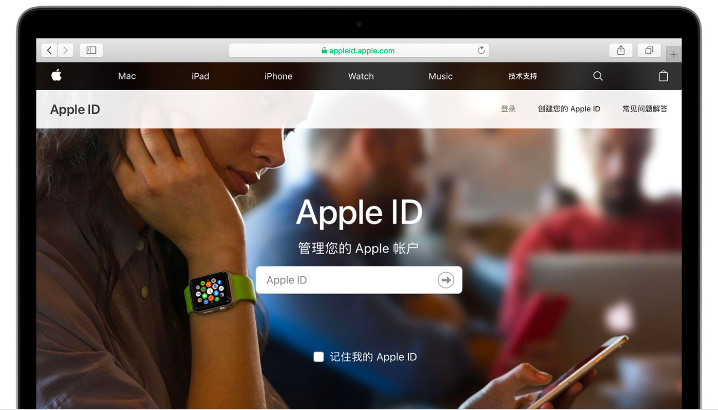 盐津苹果手机维修分享iPhone 用户需注意 
