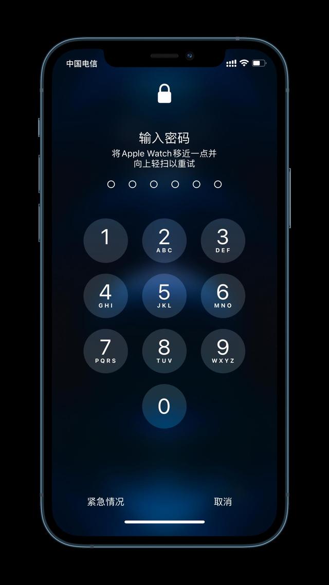 盐津苹果手机维修分享Apple Watch解锁iPhone功能效果怎么样 