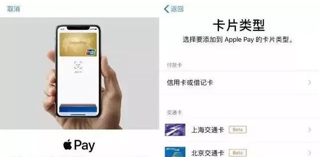 盐津苹果手机维修分享iPhone12 手机NFC使用方法 