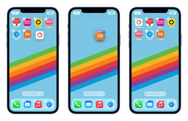 盐津苹果手机维修分享iPhone 12如何批量移动 App 图标 
