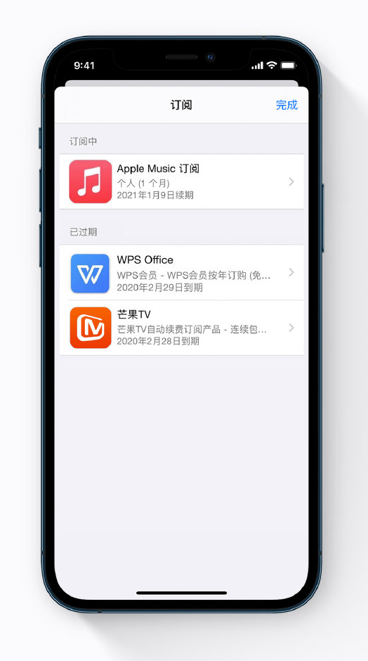 盐津苹果手机维修分享小技巧 