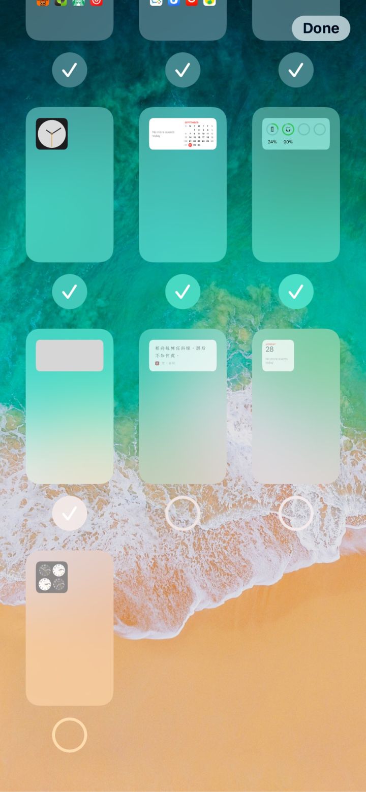 盐津苹果手机维修分享iPhone 升级 iOS 14 后的四个实用小技巧 