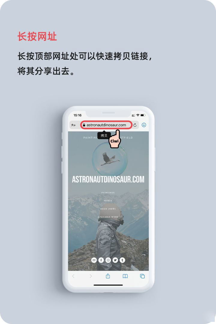 盐津苹果手机维修分享iOS 14 教程 