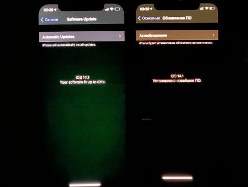 盐津苹果手机维修分享iPhone12问题汇总 