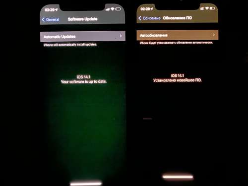 盐津苹果手机维修分享iPhone 12 显示黑色画面时发绿光怎么办 