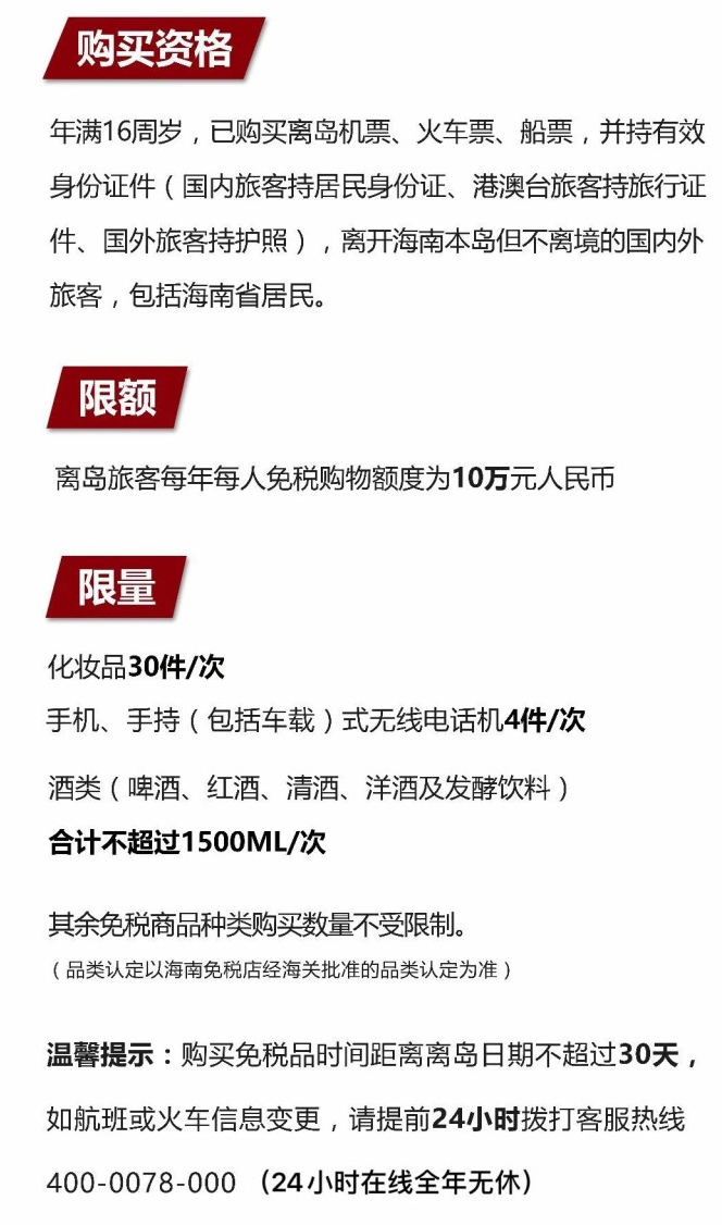 盐津苹果手机维修分享琼版 iPhone 12 售价 4784 元起，如何才能买到 