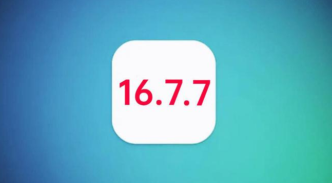 盐津苹果手机维修分享iOS 16.7.7正式版升级_iOS 16.7.7 正式版一键刷机教程 