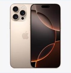 盐津苹果维修点分享iPhone 16 Pro Max黑屏小众问题解析 